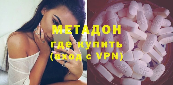 мдма Остров