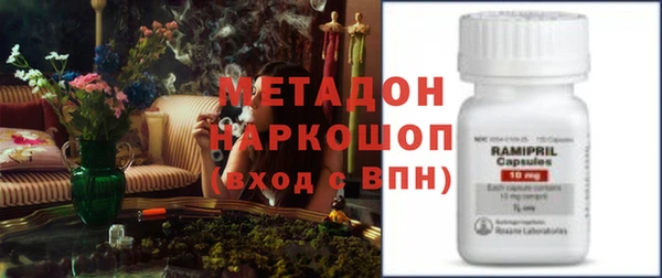 трава Белоозёрский