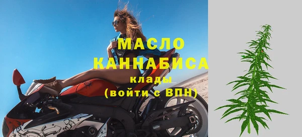 трава Белоозёрский