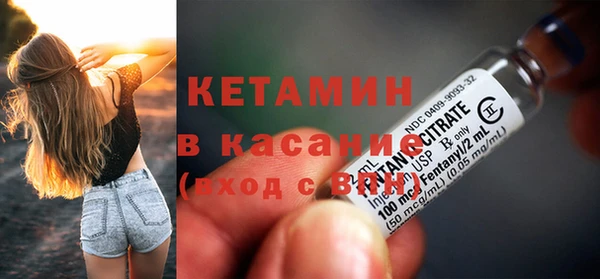 трава Белоозёрский