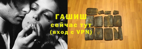мдма Остров