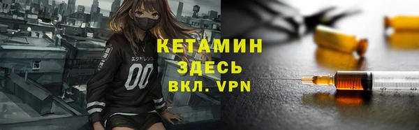 кокаин премиум Баксан