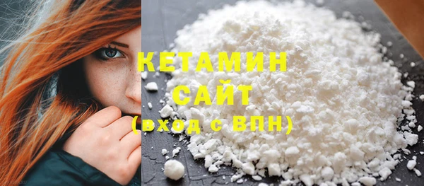 ешки Балахна