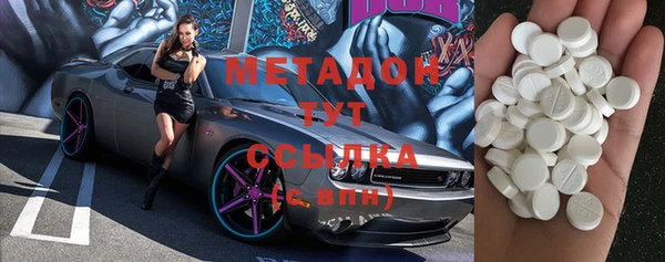 соль курить ск Беломорск