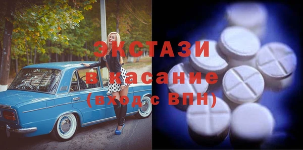 PSILOCYBIN Осташков